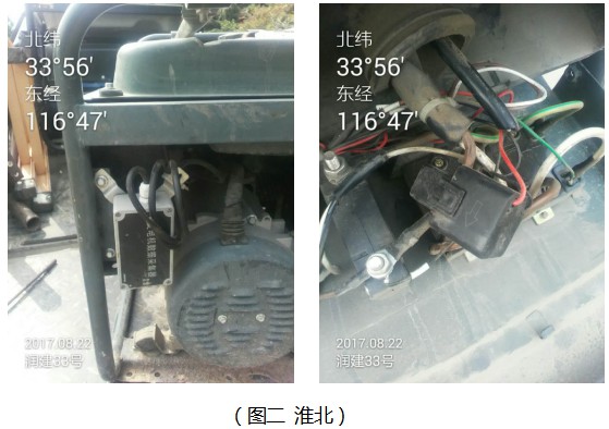 长沙智尚电气有限公司,长沙断电传感器销售,基站发电控制箱 长沙智尚电气有限公司,长沙断电传感器销售,基站发电控制箱