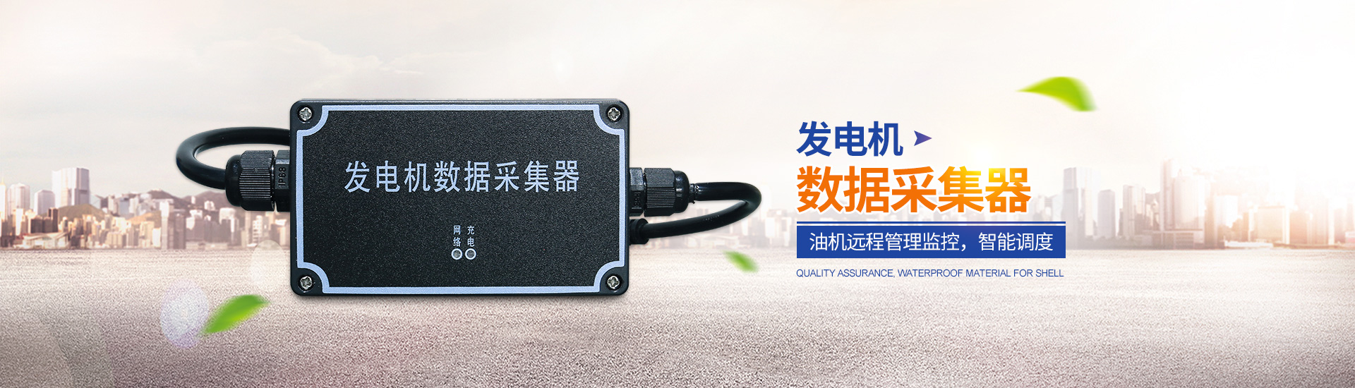 长沙智尚电气有限公司