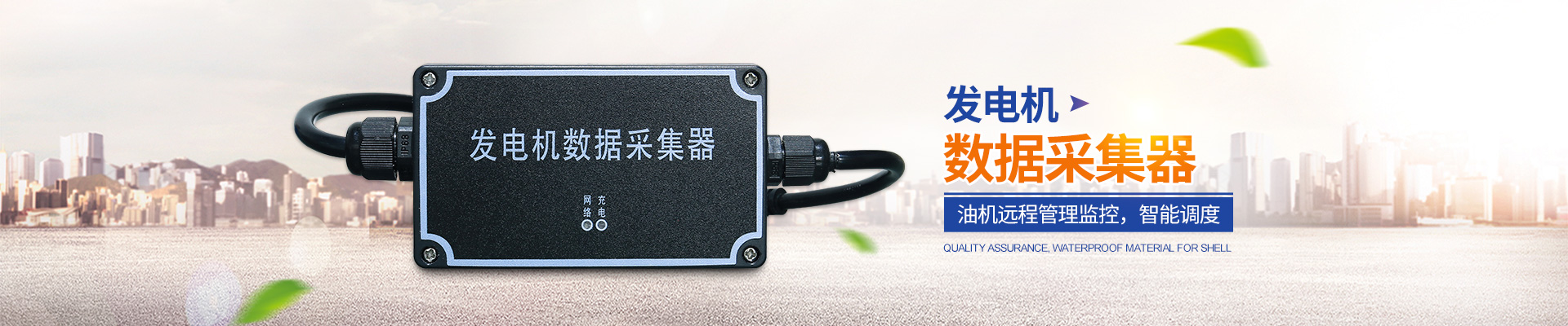 长沙智尚电气有限公司