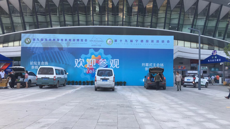 断电传感器,数据采集器,发电控制箱,控制器
